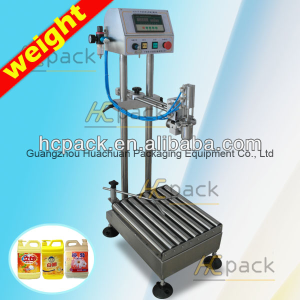 HCCZ-110B-4.jpg