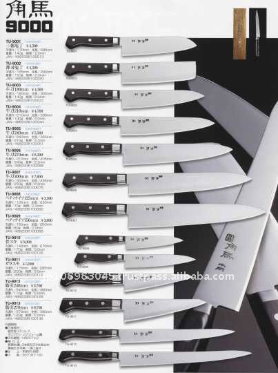 japanese kitchen knives on Japanese Kitchen Knife Cooking Knife Chef Knives   Buy Kitchen Knife
