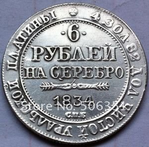1834.jpg