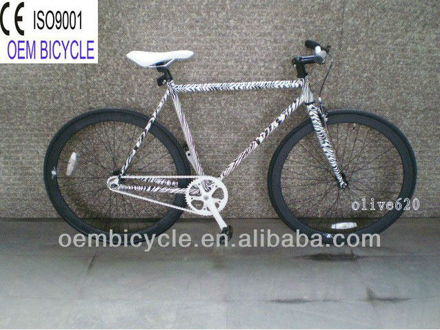 Classic 700C with color Stingray zebre hot selling zebra
