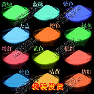 QQ20130529143906