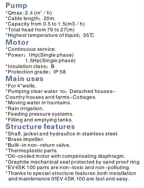 泰州4SK-150ディープウェル水中揚水機価格インド仕入れ・メーカー・工場