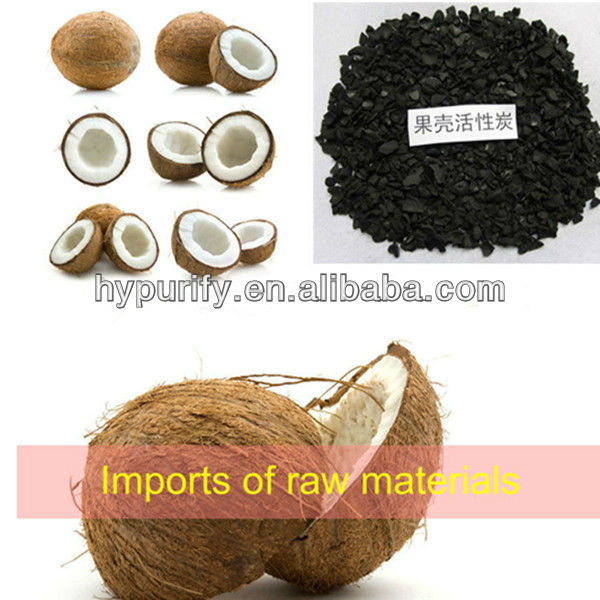 coconut shell water processing activated carbon/make activated carbon coconut shell