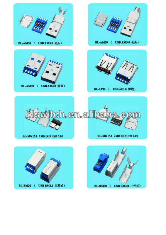 Usbタイプbコネクタメス3.0仕入れ・メーカー・工場