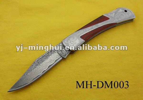 MH-DM003.jpg