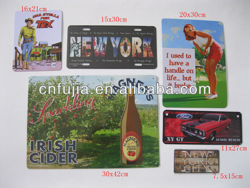 FUJIA Products_