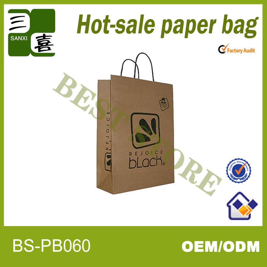 Recycle kraft paper tea bag with twisted handle