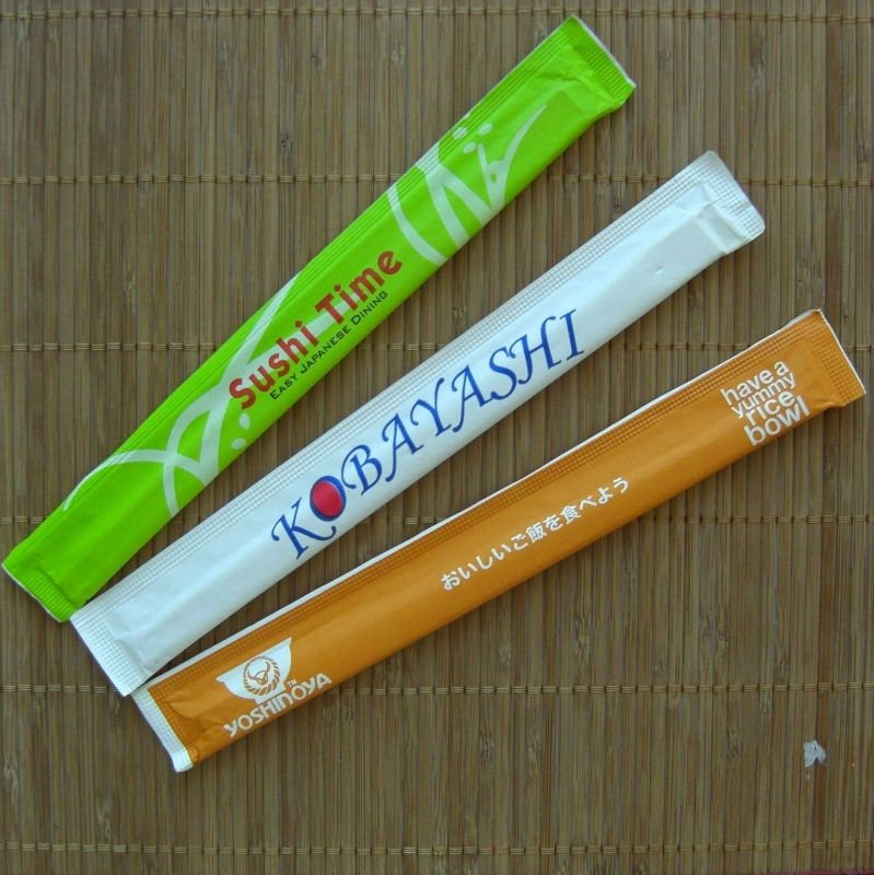 CIMG8702
