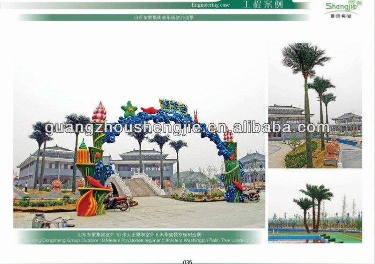 中国のサプライヤー/shengjie人工樹木/人工植物盆栽家の装飾問屋・仕入れ・卸・卸売り