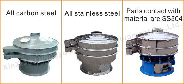 high precision rotary sieve separator for black pepper