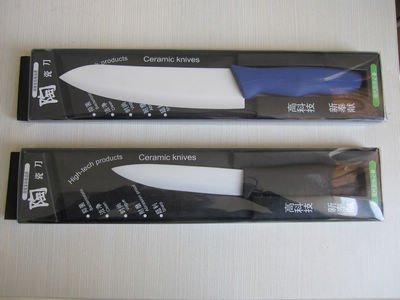 カラフルなセラミックナイフを彫刻問屋・仕入れ・卸・卸売り