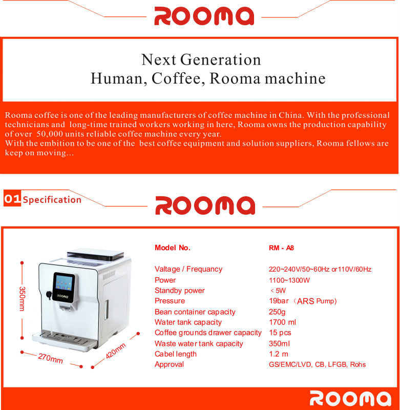 熱い販売の! 次世代コーヒーマシン! rm-a8問屋・仕入れ・卸・卸売り