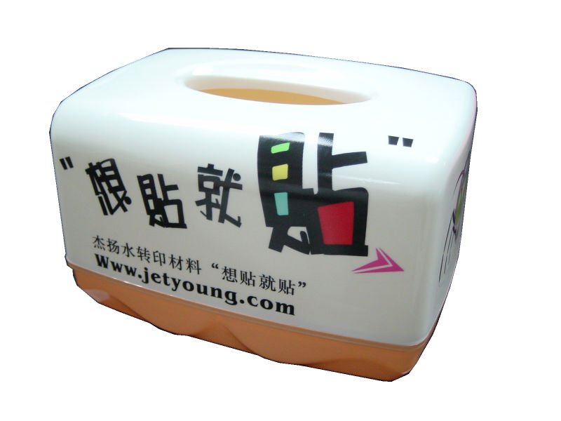 jetyoung用の水転写紙デカール紙一般印刷用インク暗いオブジェクト問屋・仕入れ・卸・卸売り
