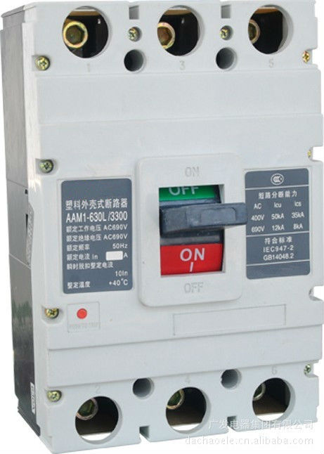 jvm1 cm1_.jpg