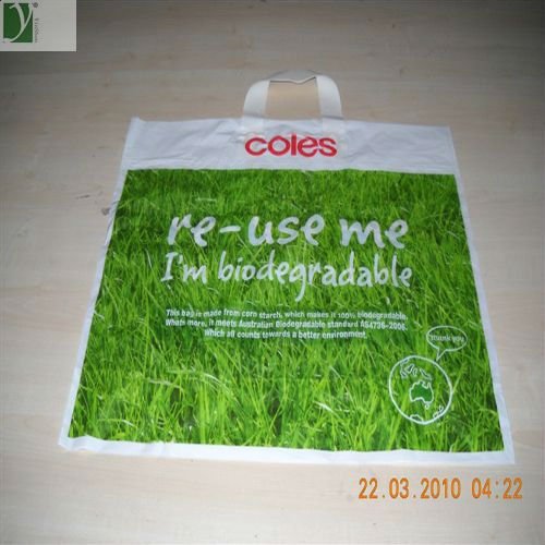 100% Biodegradable bottom seal corn starch t-shirt shopping bag