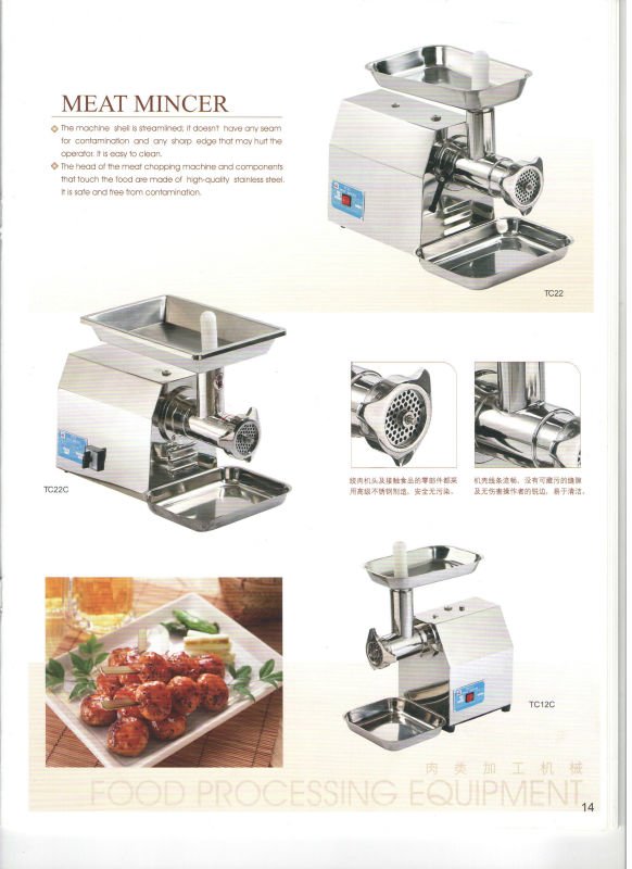 tc121 meat mincer