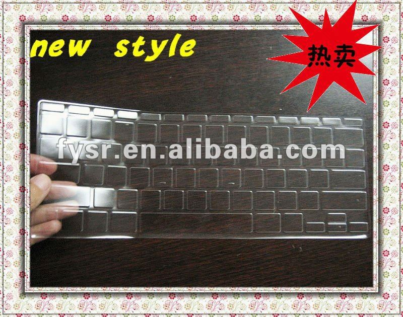 柔らかいケイ素のキーボードカバーラップトップのキーボードの皮2013年問屋・仕入れ・卸・卸売り