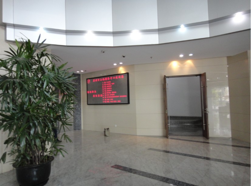 20121226155055498 20121226155055498