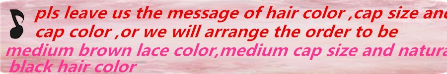 leave message