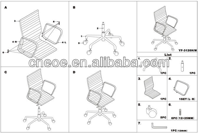 の幹部の椅子ハイバック革オフィス家具( 3402a)仕入れ・メーカー・工場