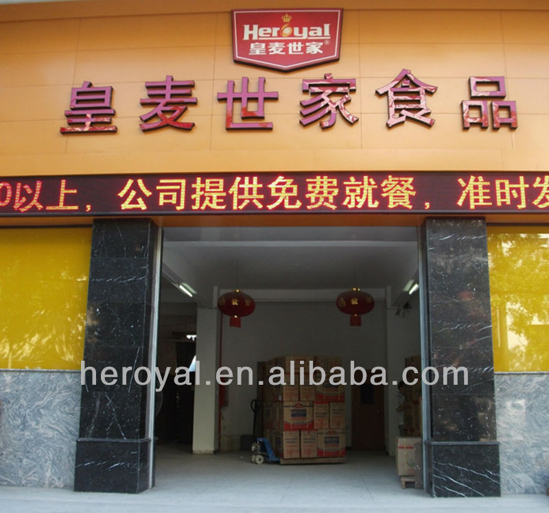 900g Red Date Mung Bean Oatmeal