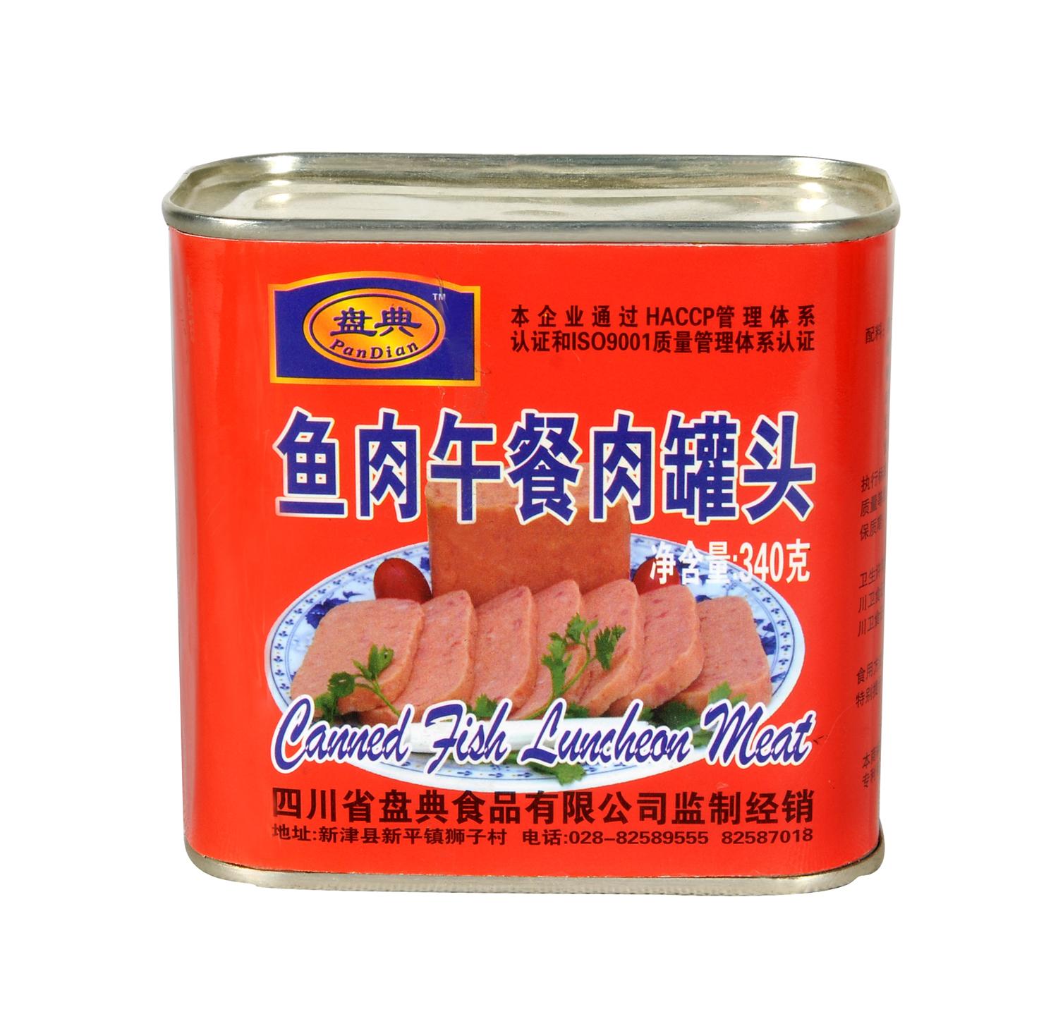 340g Canned Beef Luncheon Meat,Good taste canned luncheon meat
