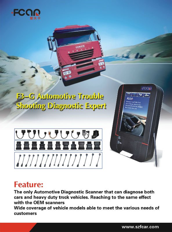日本、中国、ヨーロッパ、アメリカ、韓国の、インド車およびトラックのための極度の質の自動診断テスターF3-G問屋・仕入れ・卸・卸売り
