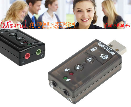 Usb仮想7.1- チャネルサウンドアダプタusbサウンドカード7.1問屋・仕入れ・卸・卸売り