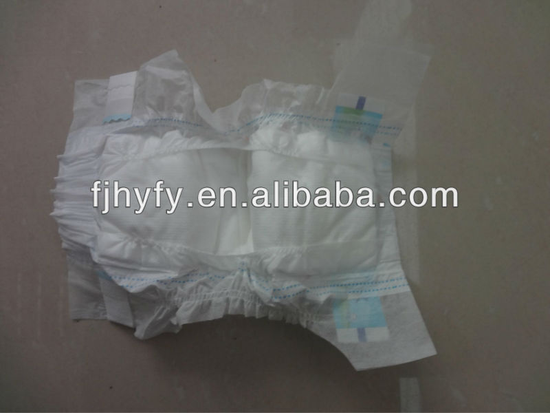 Small size baby diaper(1)