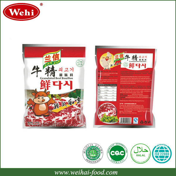 MUI Halal Certified Beef Bouillon Cubes