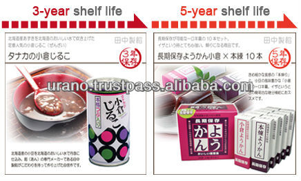 three years shelf life/light red kidney beans/popular in Japan