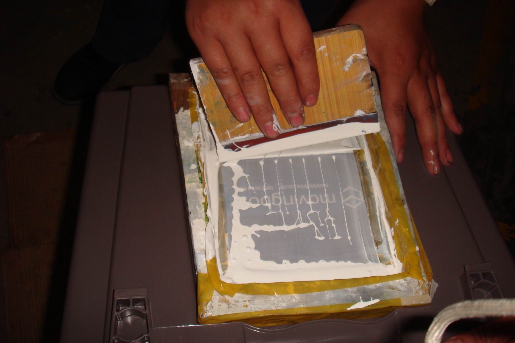 Logo Printing Plate