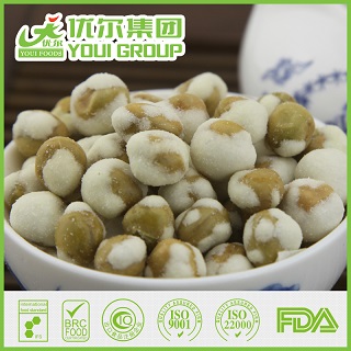2014 Hot sale OU KOSHER Salted canada marrowfat peas