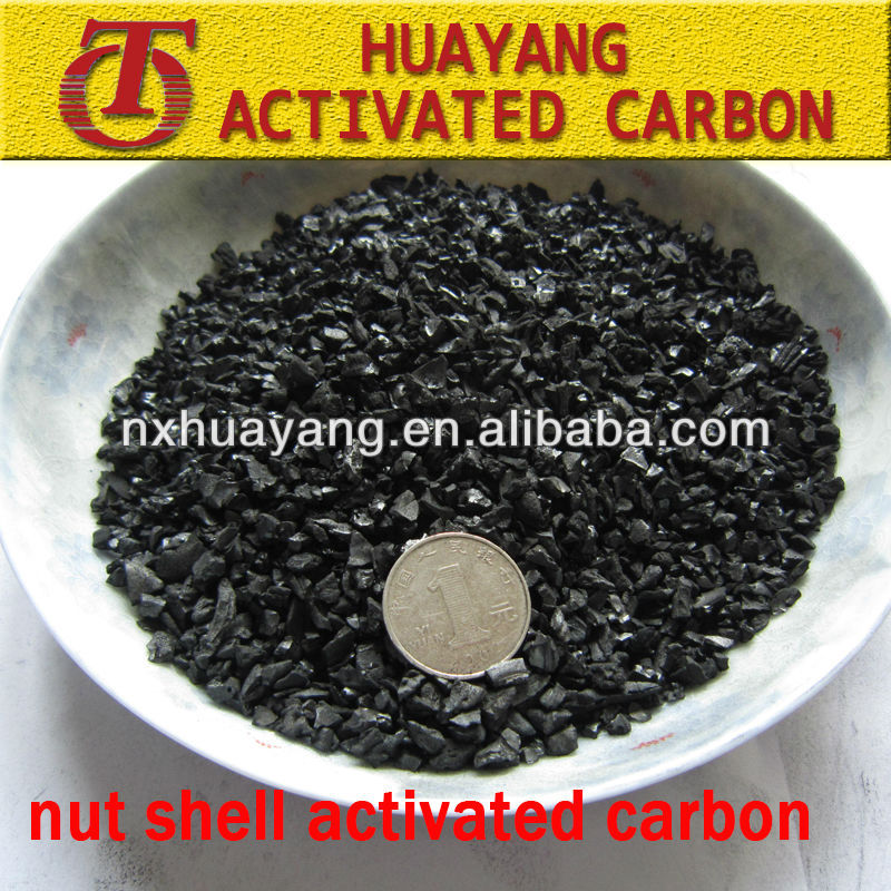 Granular nut shell activated carbon for drinking water purification with best price