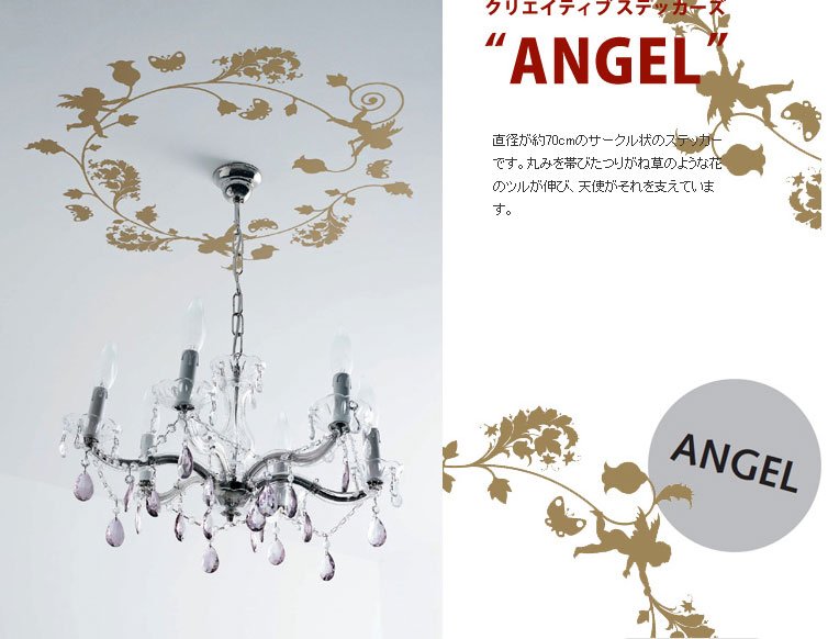 Christmas angels wall tattoos. Dimensions 70cm x 70cm.