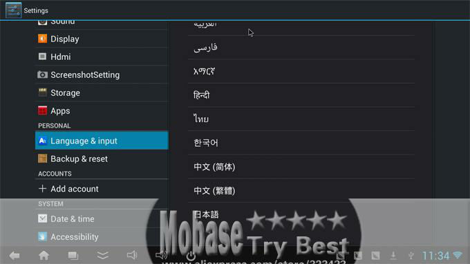 CX-919 Android TV Box 161515 30