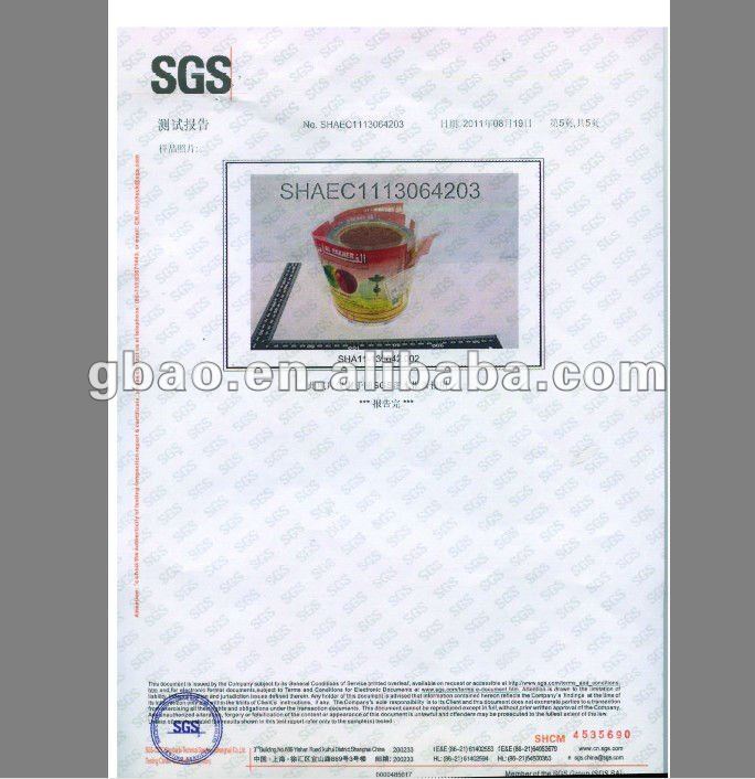 熱伝達紙用プラスチック/ガラス/木材製品印刷仕入れ・メーカー・工場