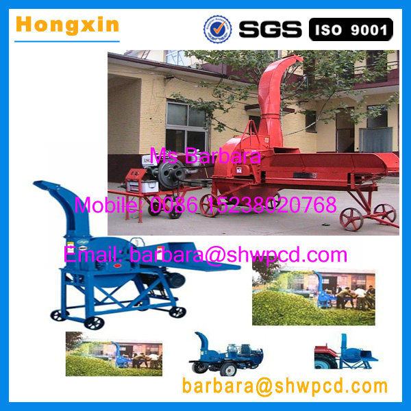 grass chopper 2.jpg