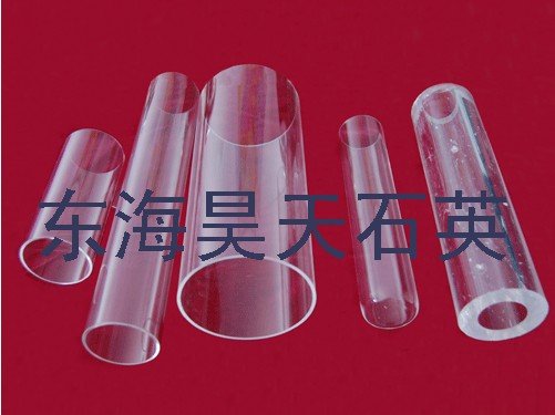 tubes en verre de quartz