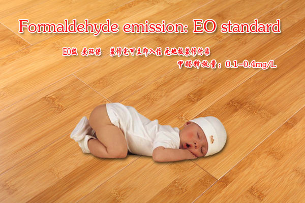 Laminate Flooring Type T & G Waterproof Decay Resistant Carbonized Strand Woven Bamboo Flooring