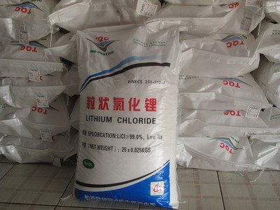 lithium chloride, battery grade products, buy lithium chloride ... lithium chloride, battery grade products, buy lithium chloride ...