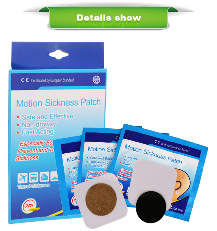 Download free Travel Sickness Patch filesnote