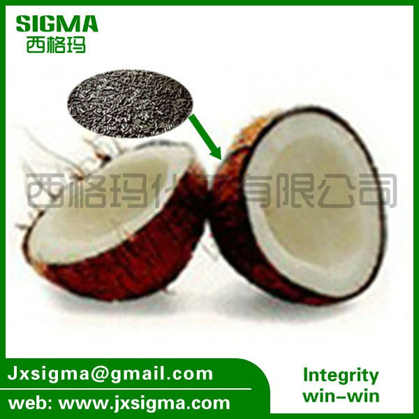 coconut shell activated carbon for rubber industry