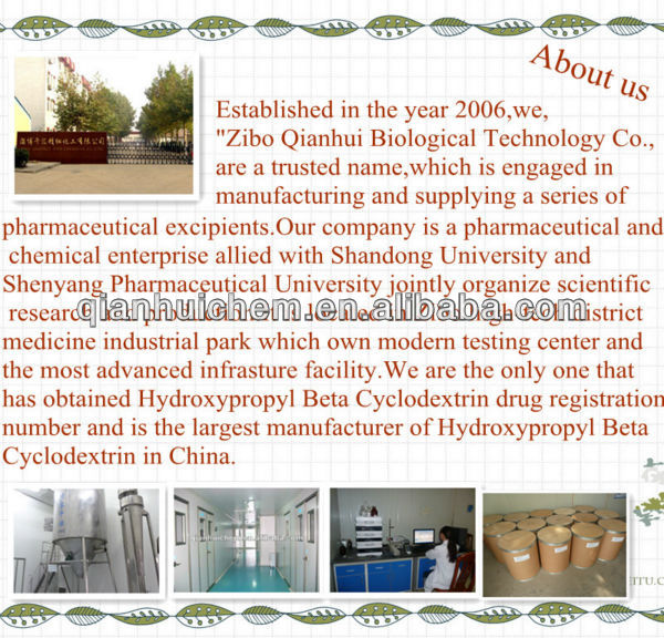 淄博qianhuisytheticdrughssulphobutyletherβシクロデキストリン製薬ナトリウム182410-00-0> 99％賦形剤問屋・仕入れ・卸・卸売り