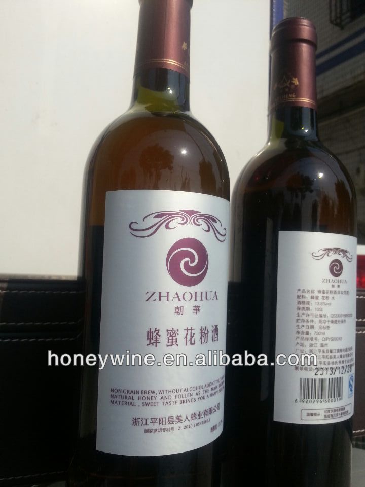 meadchinese Honey wine Health wine red wine made by honey Chinese