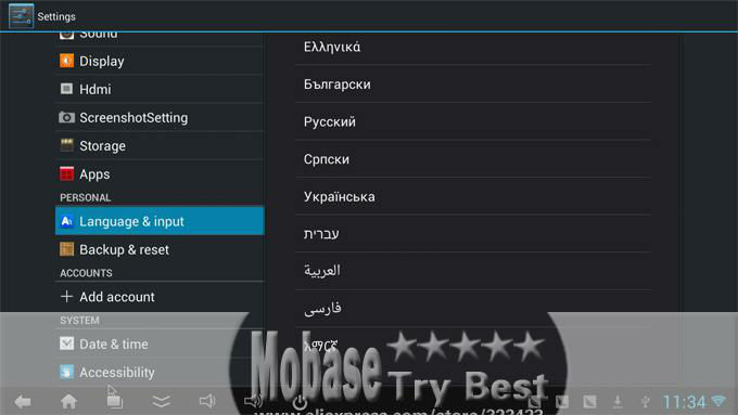 CX-919 Android TV Box 161515 29