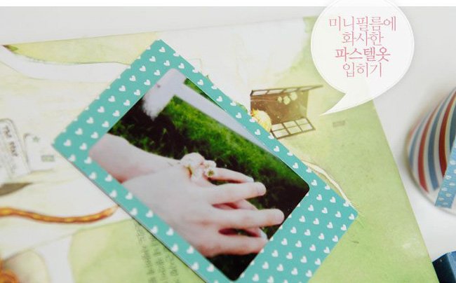 16set/lot (20pcs/set), pola09 photo decoration sticker, pastel color 20pcs, photo sticker,sticer labe, (ss-1558)