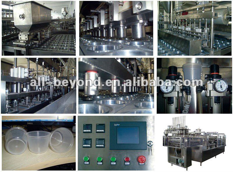 juice milk and other liquid Pasteurizer(UHT)