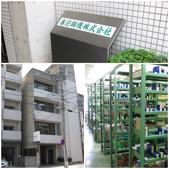 小千谷精機go/立入禁止ゲージ: 日本の高- 品質直径の測定内側仕入れ・メーカー・工場