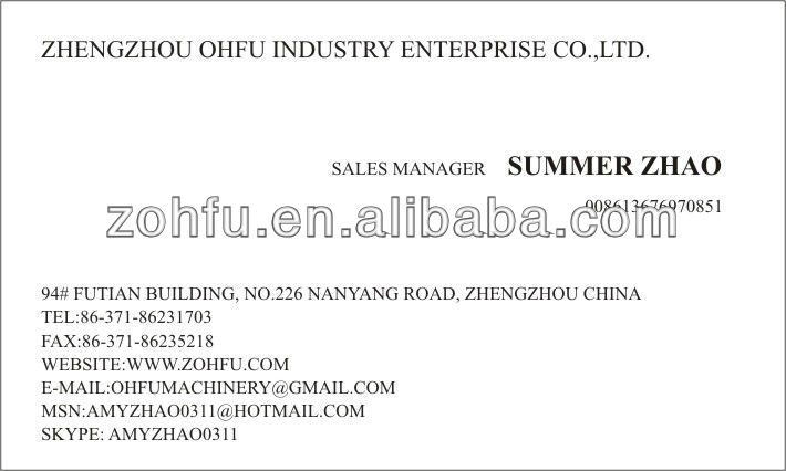 Chicken claw peeling machine/chicken feet skin peeler machine